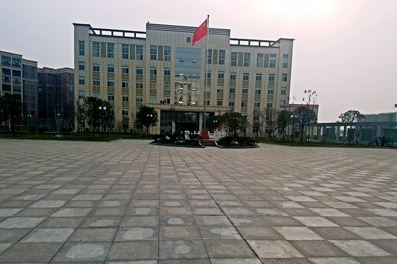 肇庆市公安局翠屏分局业务技术用房建设项目附属永利总站